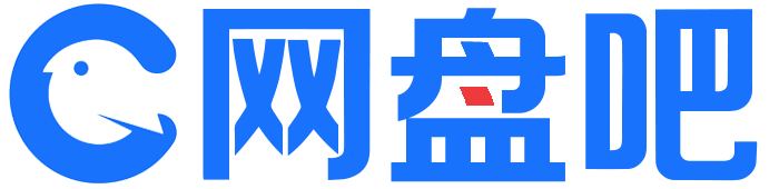 网盘吧