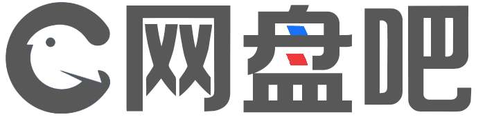 网盘吧