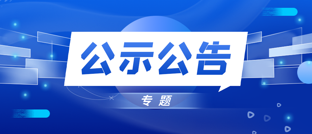 58b1d81c-6cbd-404a-b07f-25f321e568a8.png